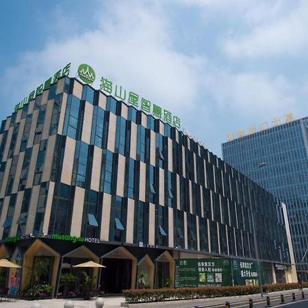 Musang Smart Hotel Changzhou تشانغتشو المظهر الخارجي الصورة