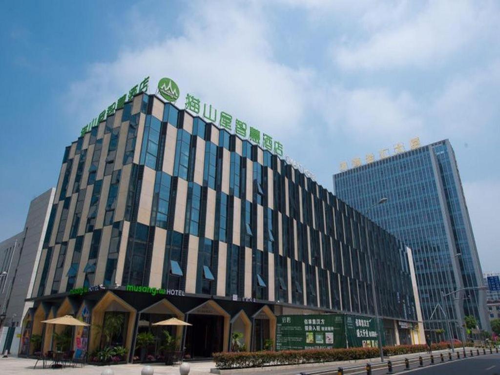 Musang Smart Hotel Changzhou تشانغتشو المظهر الخارجي الصورة