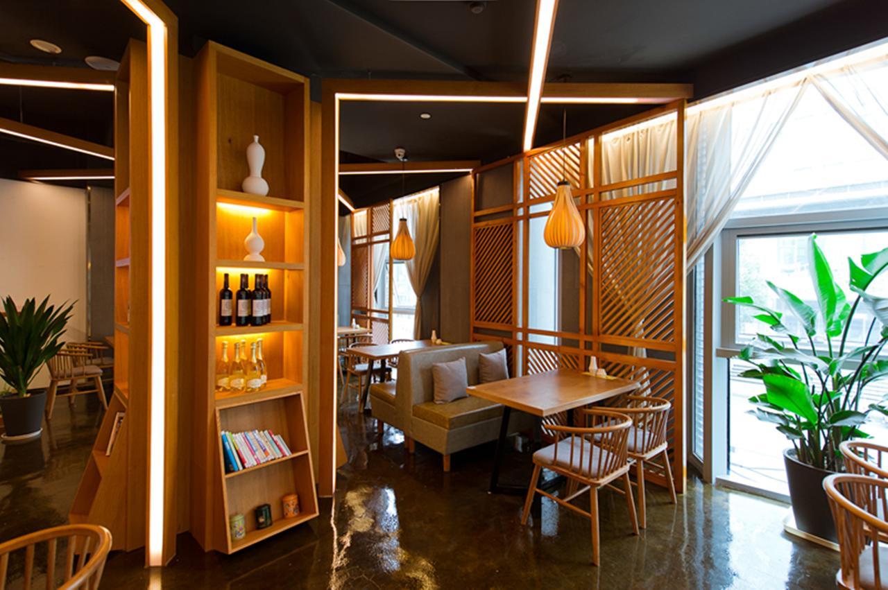 Musang Smart Hotel Changzhou تشانغتشو المظهر الخارجي الصورة